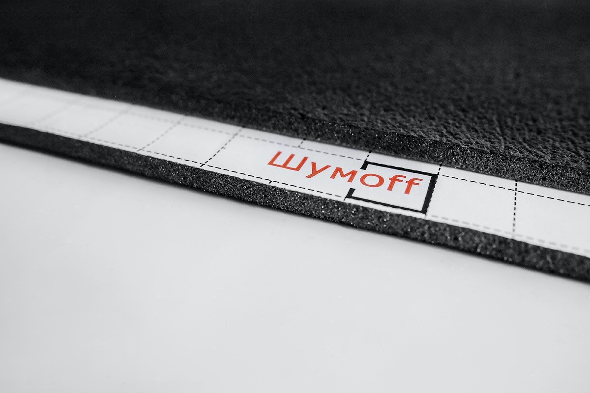 kypit_shumoizolyatsiya-shumoff-germeton-7l-0-75kh1