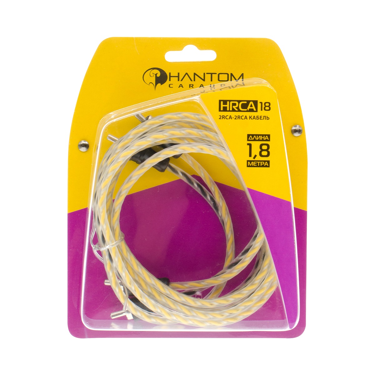 kypit_kabel-mezhblochnyy-phantom-hrca18