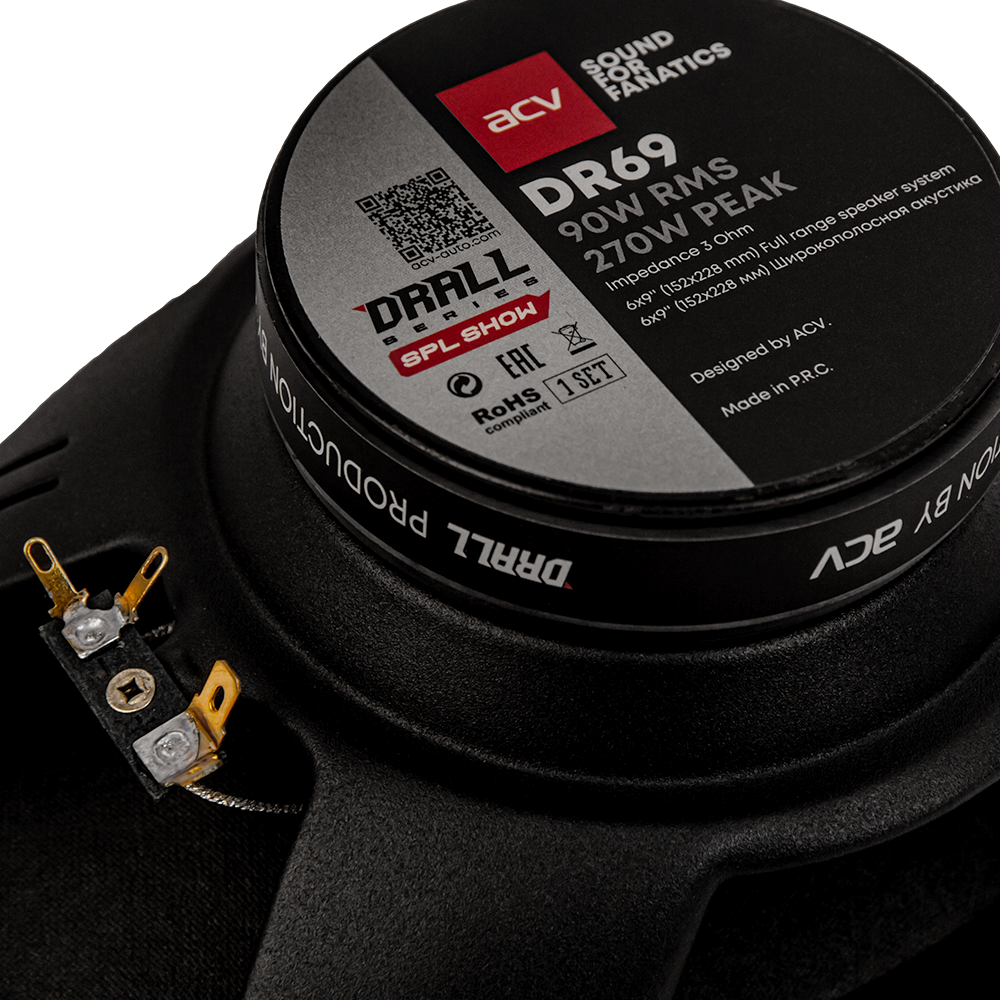 kypit_avtoakustika-acv-dr69-drall