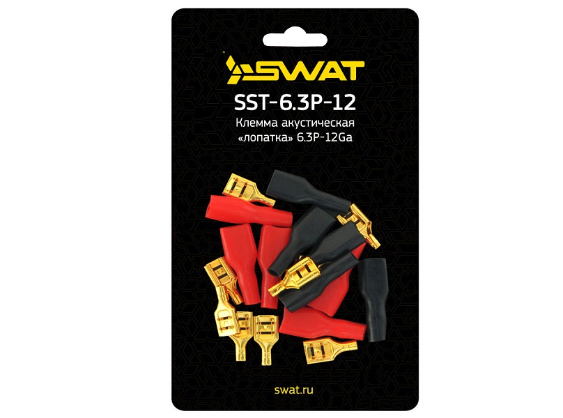 kypit_klemmy-swat-sst-6-3p-12