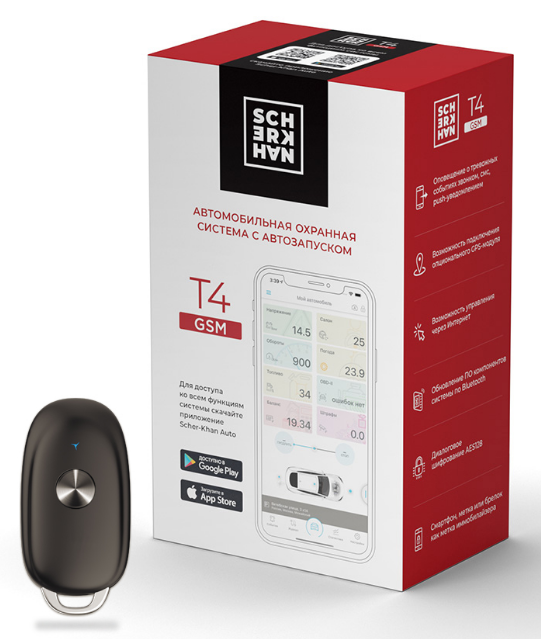 kypit_avtosignalizatsiya-scher-khan-t4-compact