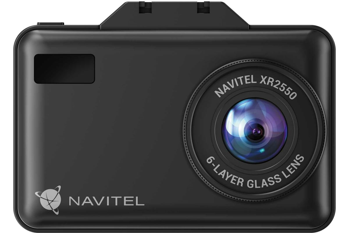 kypit_kombinirovannoe-ustroystvo-navitel-xr2550