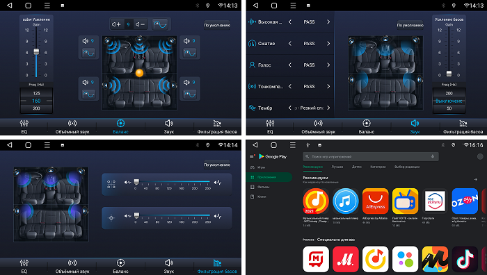 kypit_shtatnaya-magnitola-farcar-tm337m-suzuki-sx-4-2013-