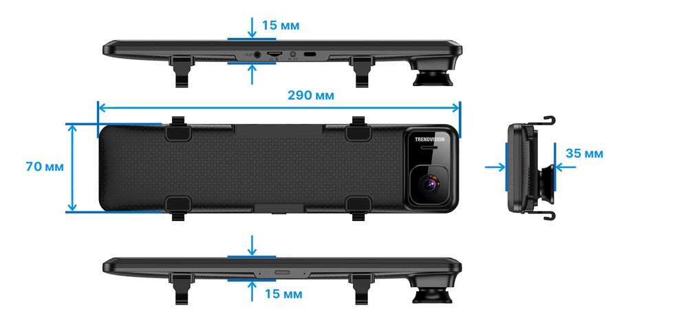kypit_zerkalo-z-v-s-reg-m-trendvision-mr-1100-4ki-ai-smart-assist