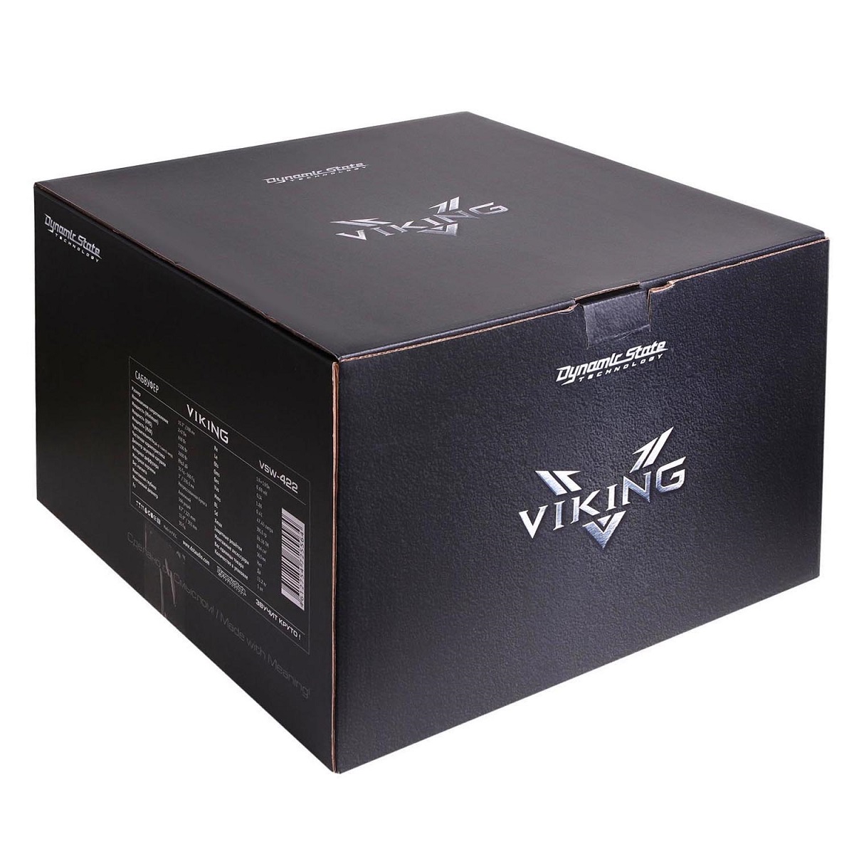 kypit_avtosabvufer-dynamic-state-vsw-422