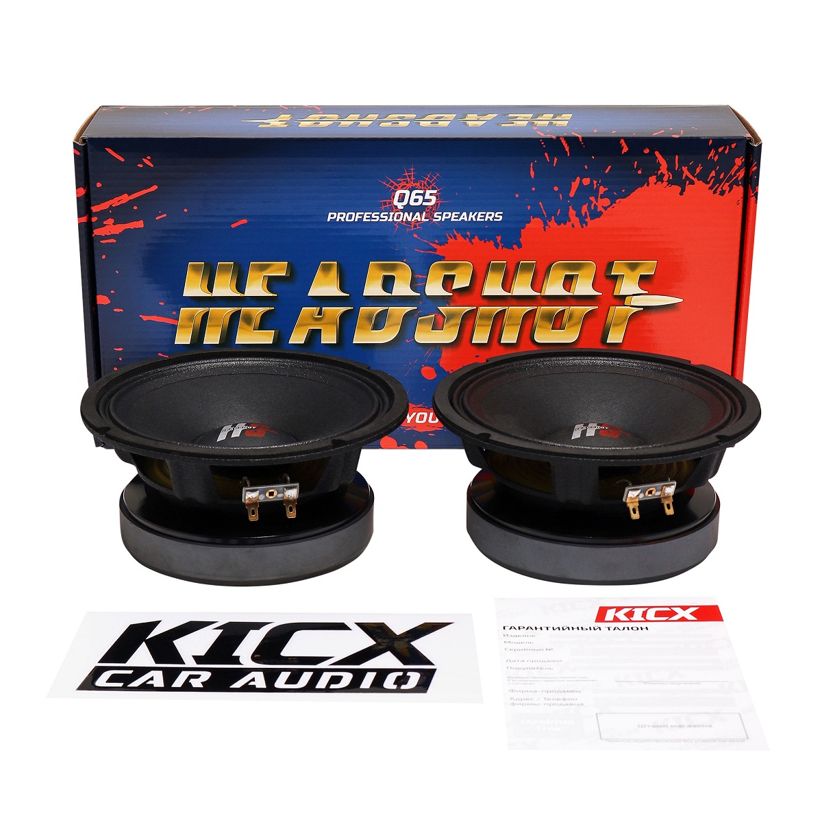 kypit_avtoakustika-kicx-headshot-q65