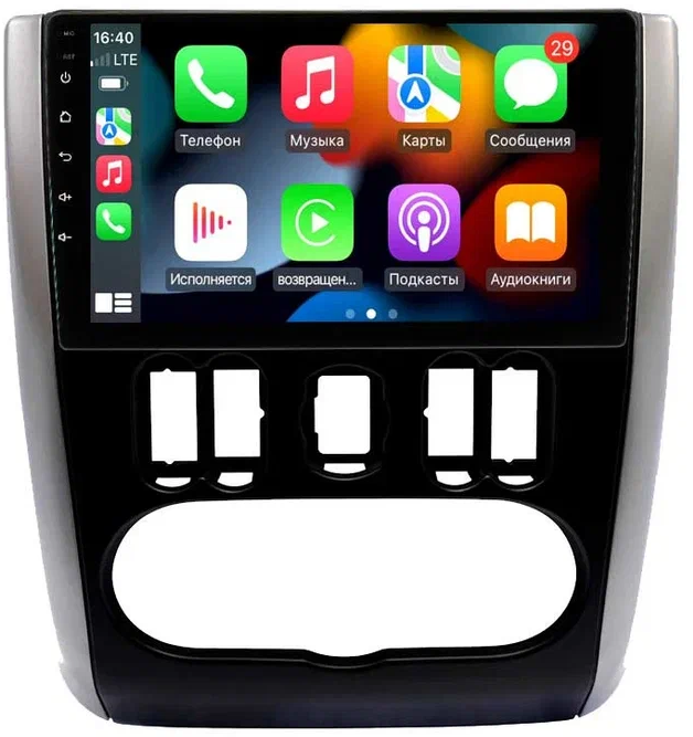 kypit_shgu-vaycar-09vo4-nissan-almera-2012-2019