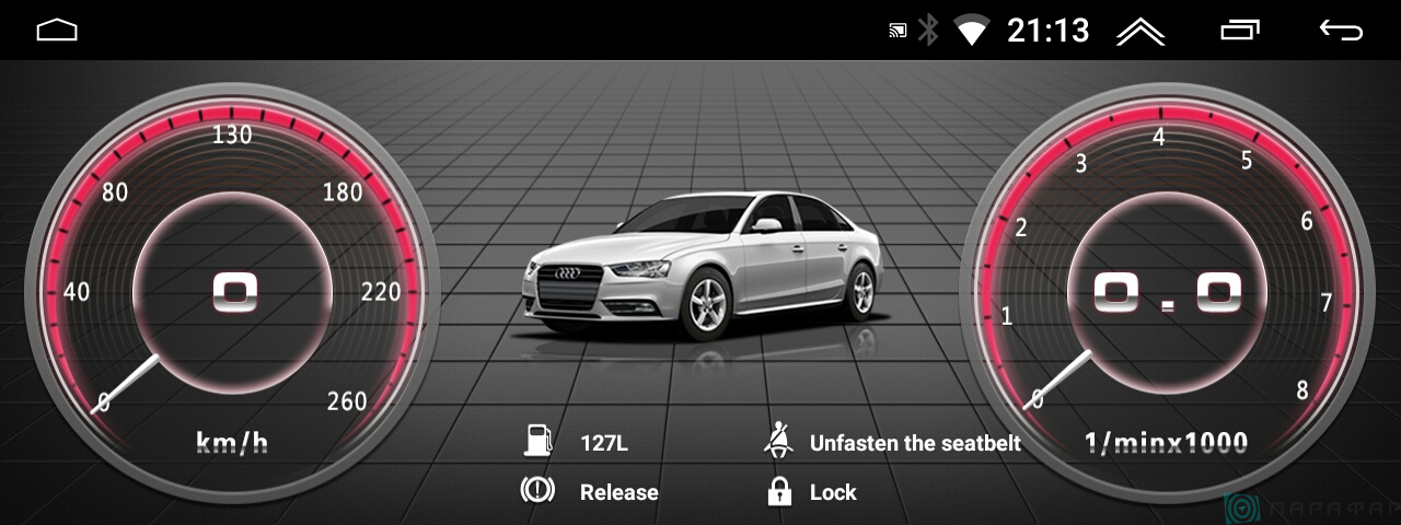 kypit_shtatnaya-magnitola-parafar-pf9805a7-audi-a4-2016-a5-2017-q5-2017