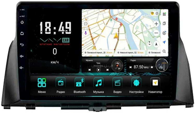 kypit_shgu-vaycar-10vo3-kia-optima-2016-2020