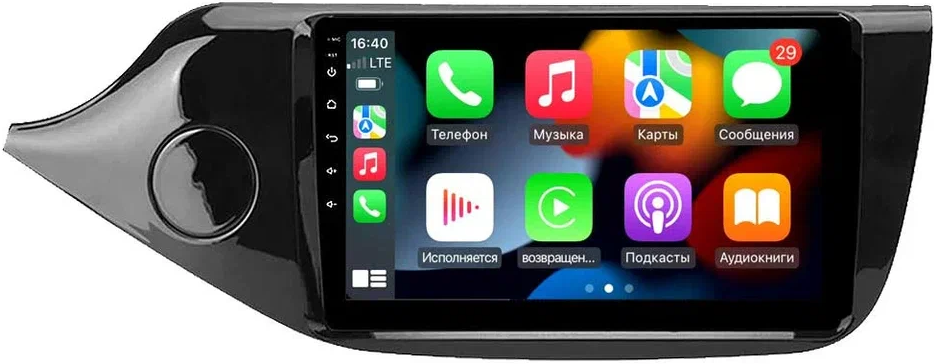 kypit_shgu-vaycar-09vo4-kia-ceed-2012-2018