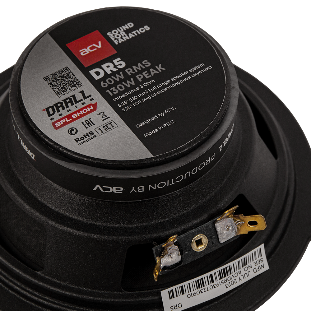 kypit_avtoakustika-acv-dr5-drall