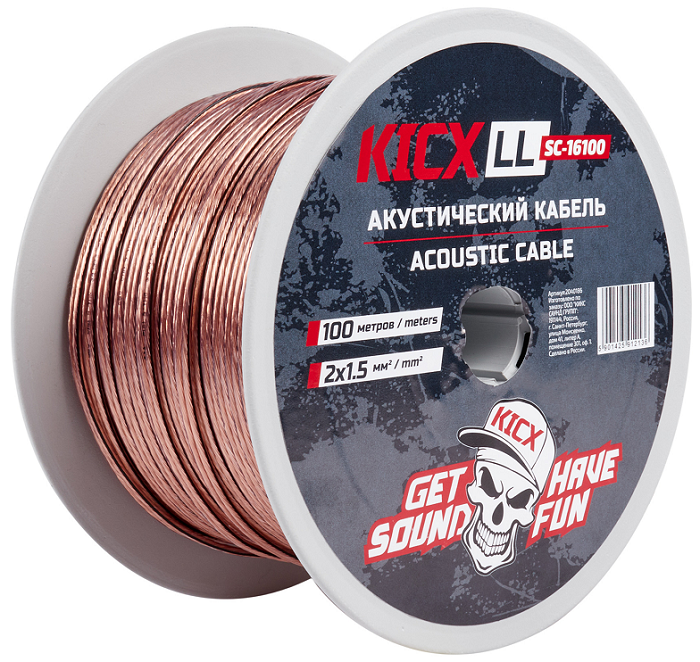 kypit_kabel-akusticheskiy-kicx-ll-sc16100