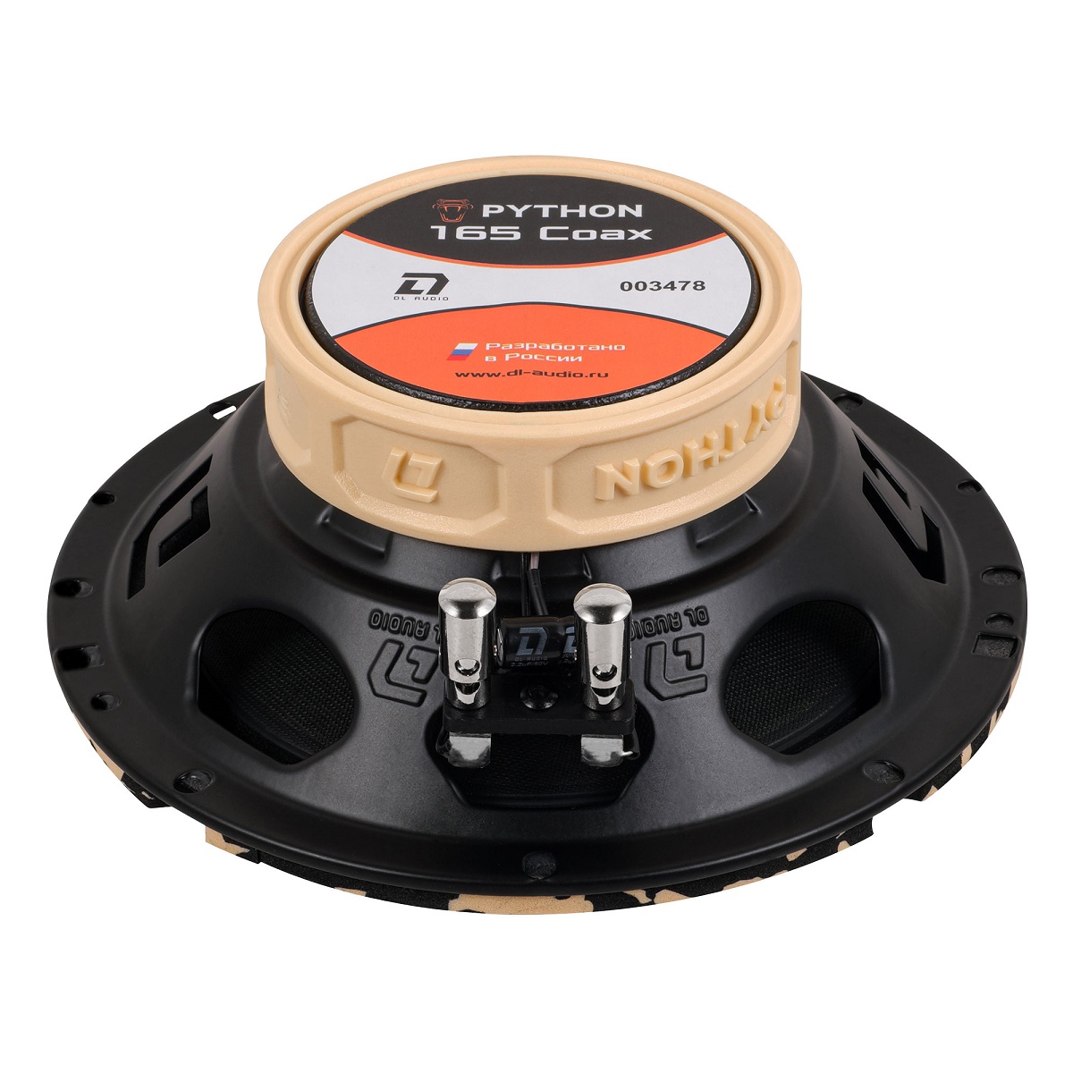 kypit_avtoakustika-dl-audio-python-165-coax