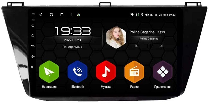 kypit_shgu-vaycar-10vo8-vw-tiguan-2016-2021