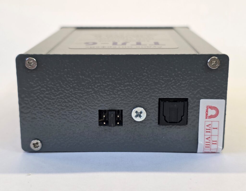 kypit_adapter-trioma-ttl-7