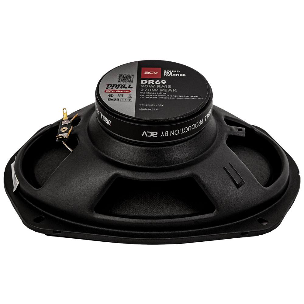 kypit_avtoakustika-acv-dr69-drall
