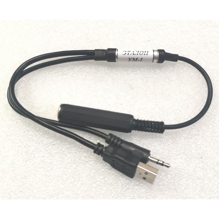 kypit_mikrofonnyy-usilitel-etalon-um-1f