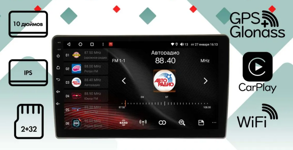 kypit_shgu-vaycar-10l-nissan-x-trail-2003-2007