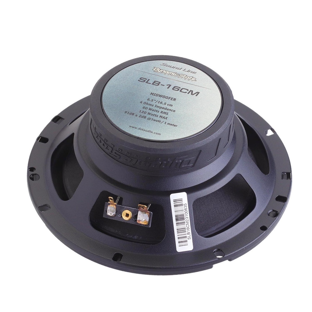 kypit_avtoakustika-dynamic-state-slb-16cm-2sht