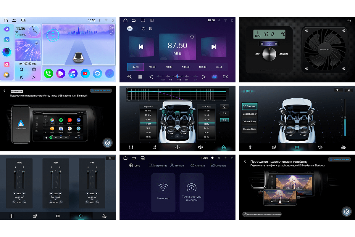 kypit_avtomagnitola-incar-arn-7709-4-lite