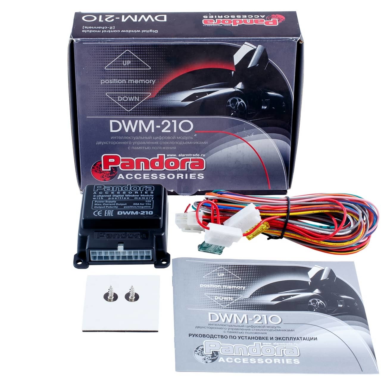 kypit_modul-dozhima-pandora-dwm-210