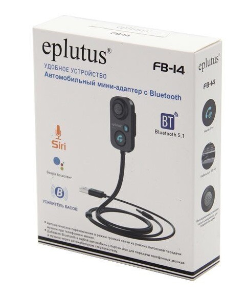kypit_fm-pleer-s-bluetooth-i-golosovym-pomoshchnikom-eplutus-fb-14