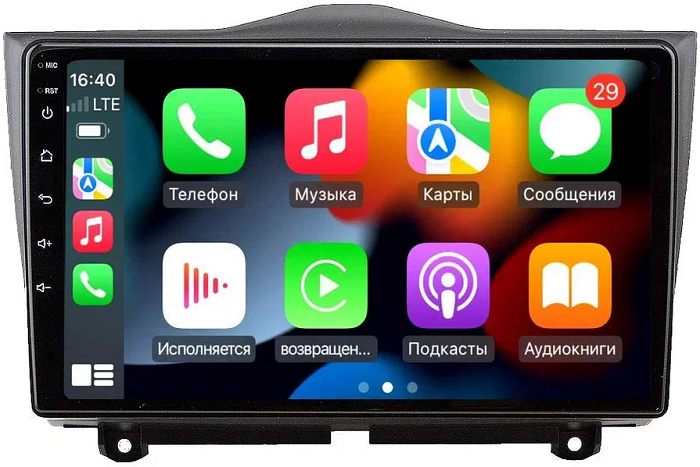 kypit_shgu-vaycar-09vo4-lada-granta-2018