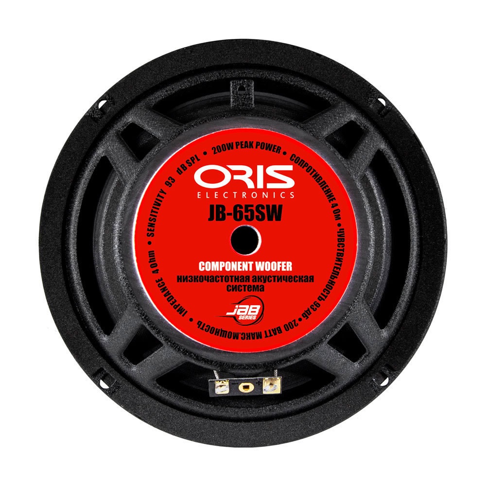 kypit_avtoakustika-oris-jb-65sw-2sht-