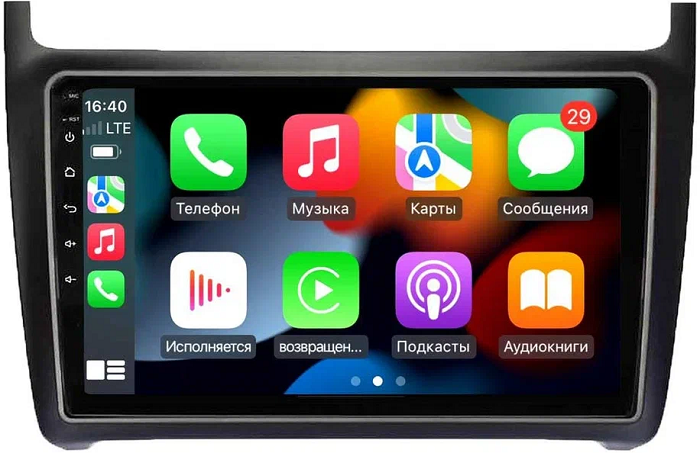 kypit_shgu-vaycar-09vo4-vw-polo-2008-2020