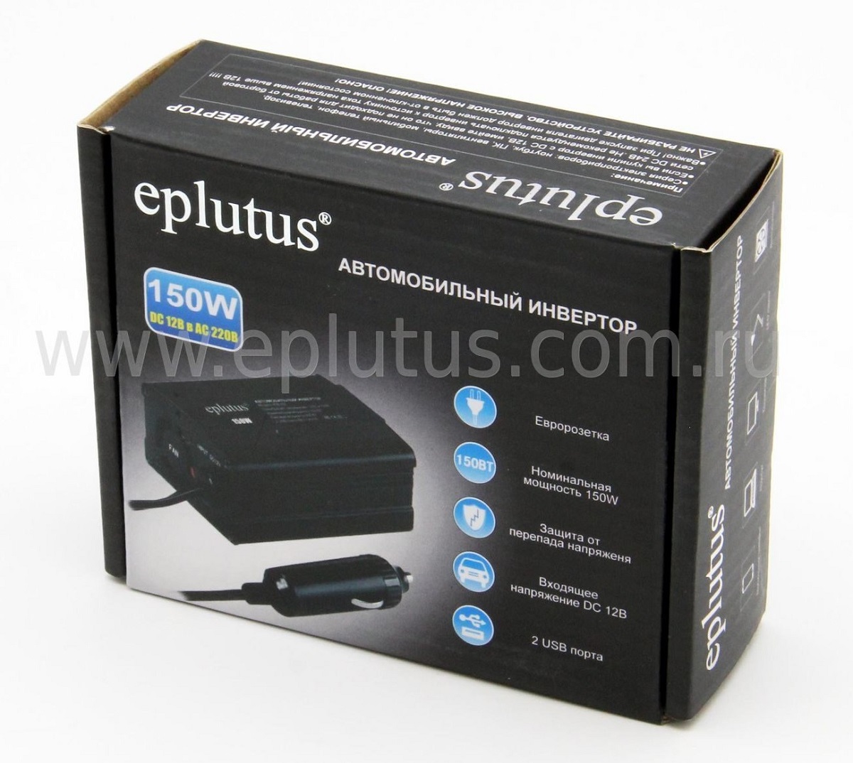 kypit_invertor-eplutus-pw-150-12-220v-