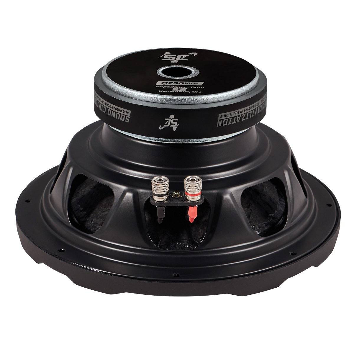 kypit_avtosabvufer-sound-civilization-q250wf