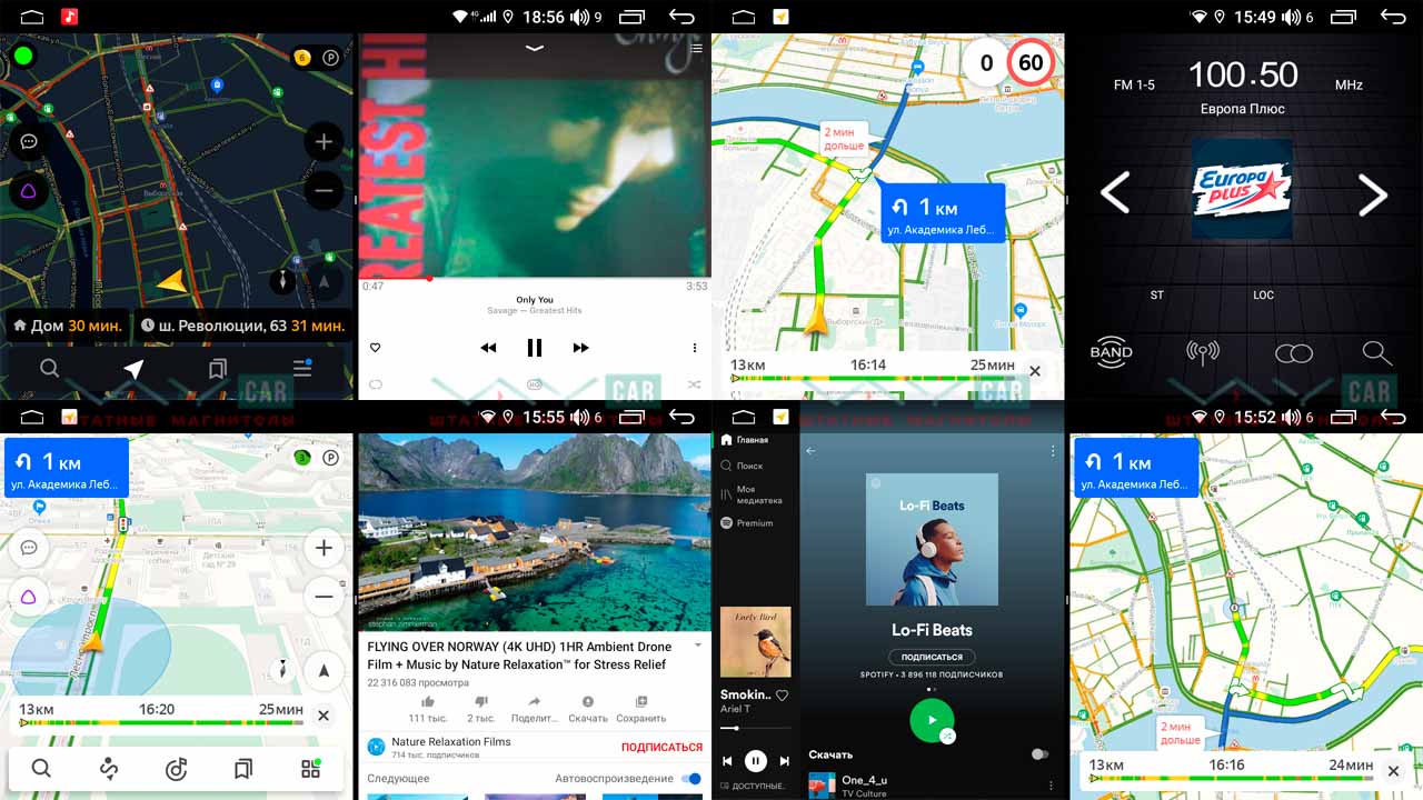 kypit_shgu-vaycar-09vo4-hyundai-sonata-2017-2019