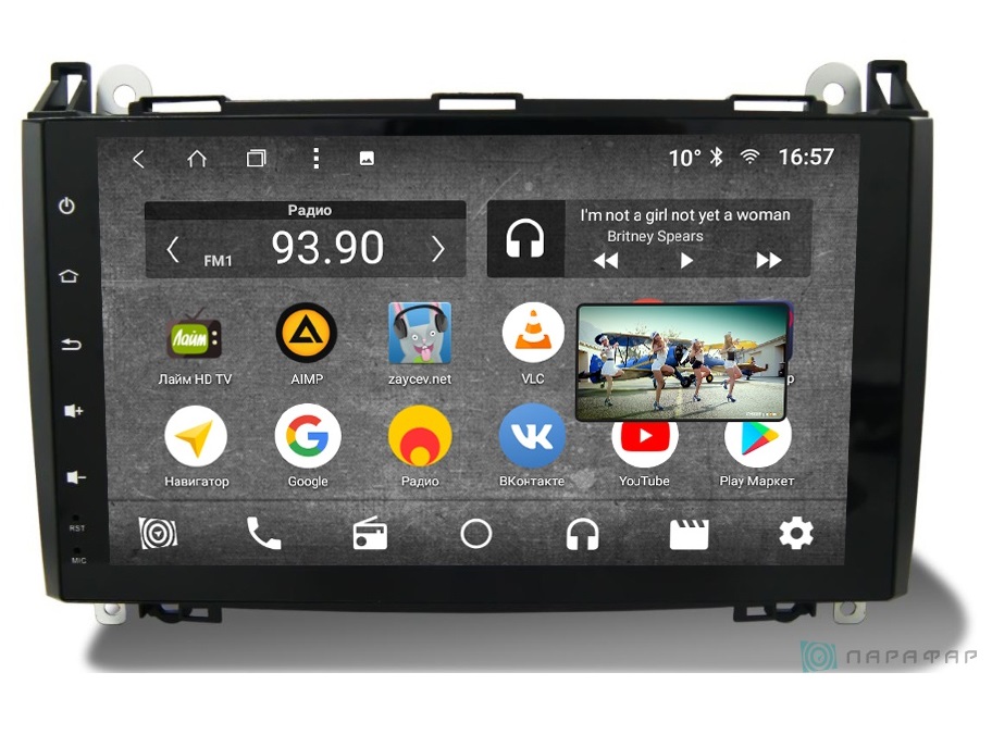 kypit_shtatnaya-magnitola-parafar-pf068k-mb-vito-viano-sprinter-a-class-b-class-vw-crafter-