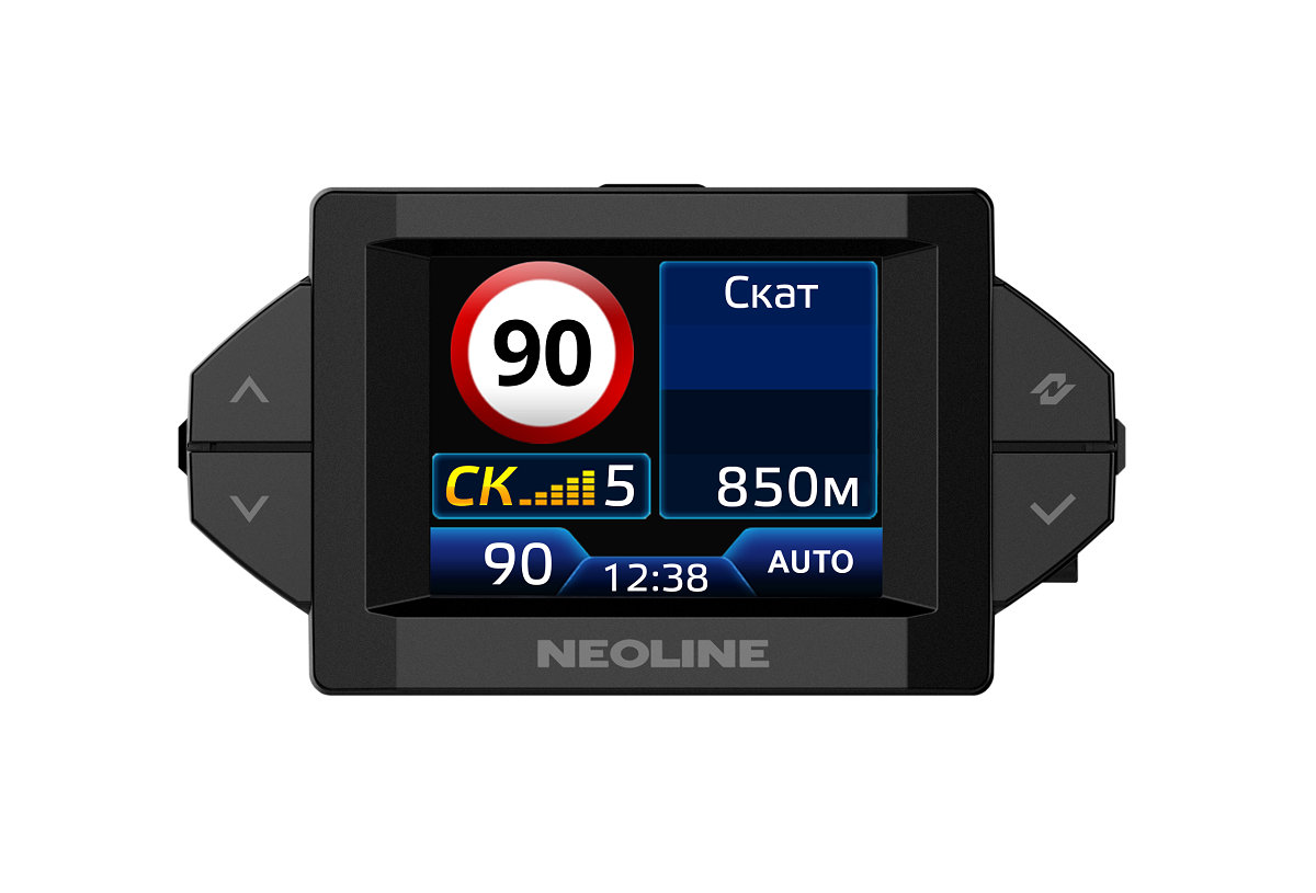 kypit_kombo-neoline-x-cop-citysmart