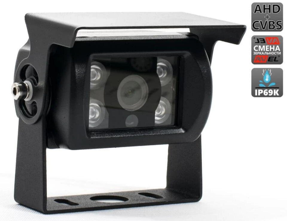 kypit_kamera-avel-avs407cpr01