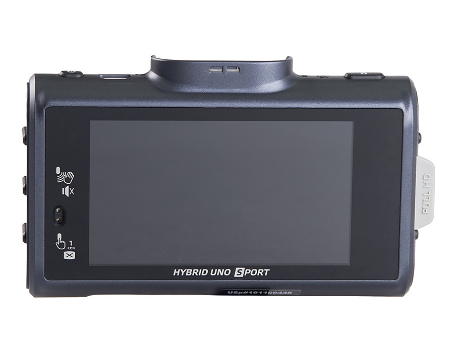kypit_kombo-silverstone-f1-hybrid-uno-sport-wifi