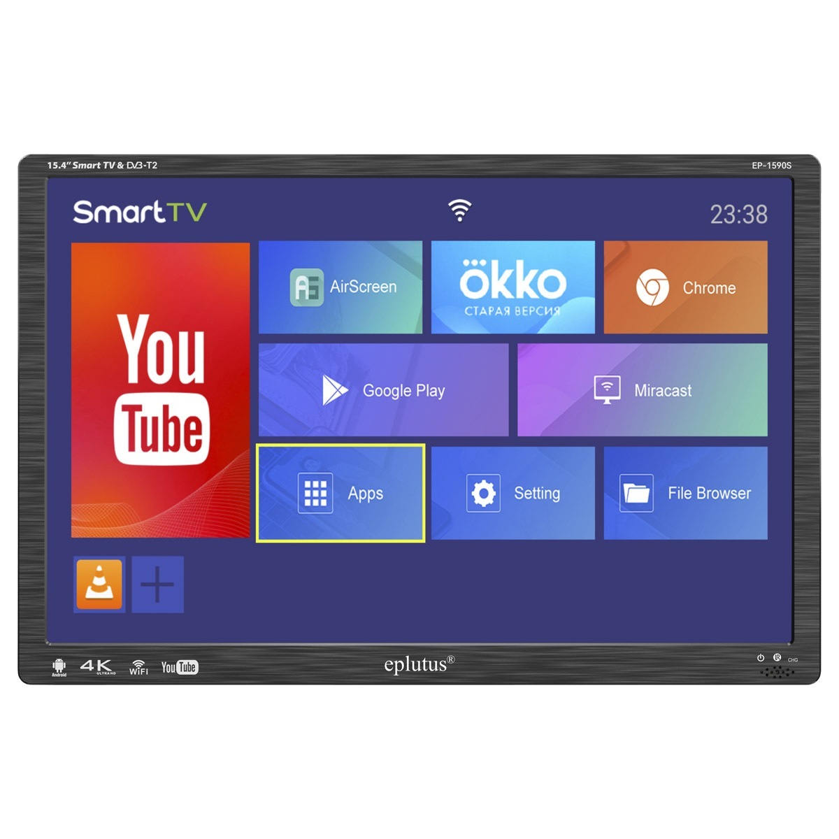 kypit_avtomobilnyy-monitor-eplutus-ep-1590s