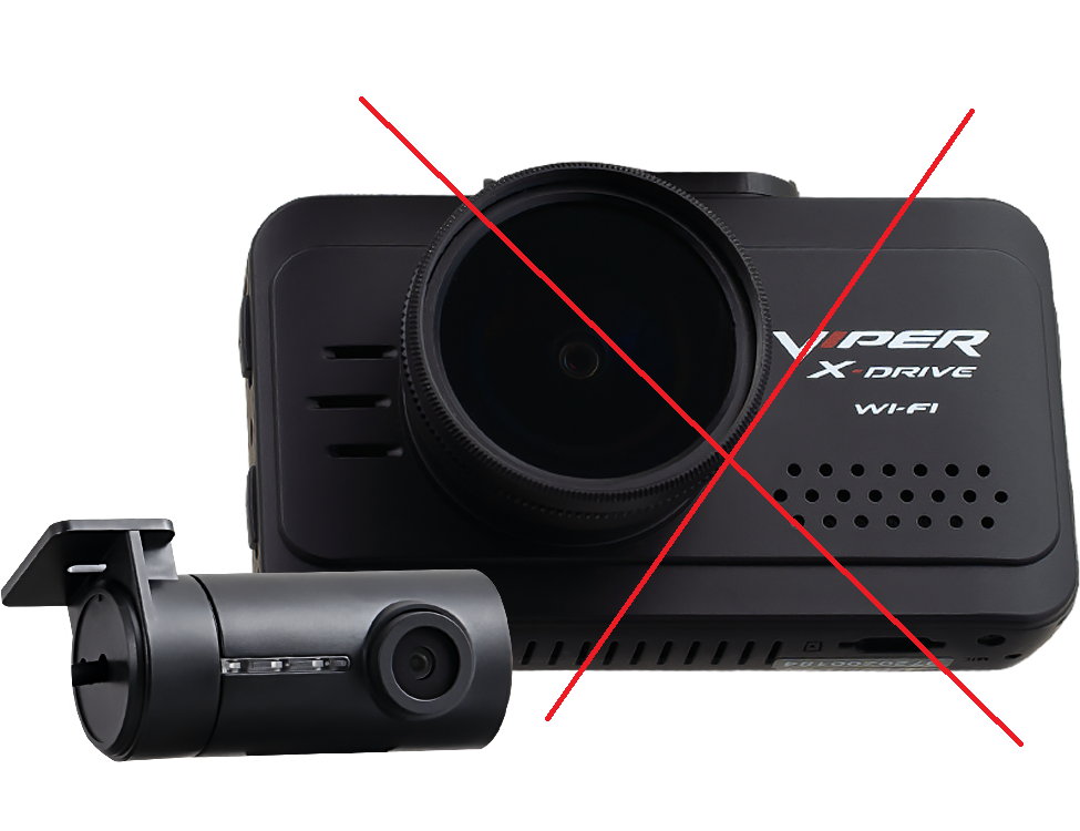 kypit_salonnaya-kamera-viper-duo-x-drive-wi-fi-duo