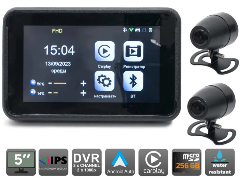 kypit_navigator-avel-avs305dvr