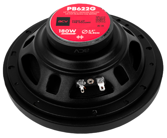 kypit_avtoakustika-acv-pb-622g