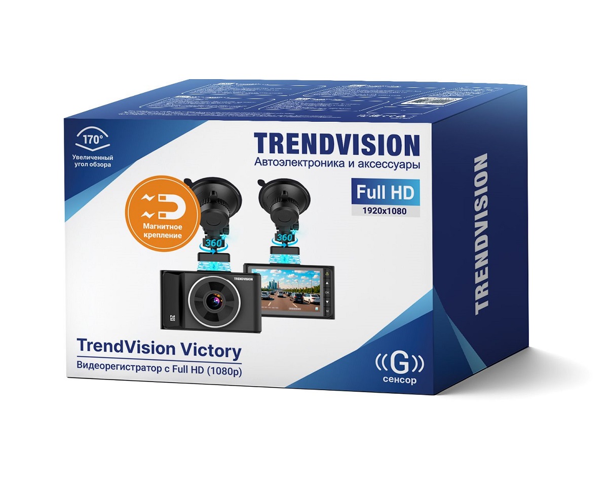 kypit_videoregistrator-trendvision-victory-dual