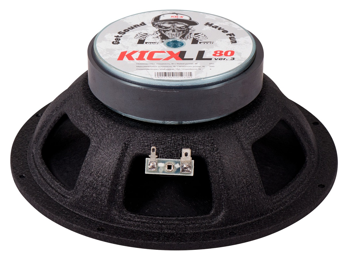 kypit_avtoakustika-kicx-ll-80-ver-3-4-ohn