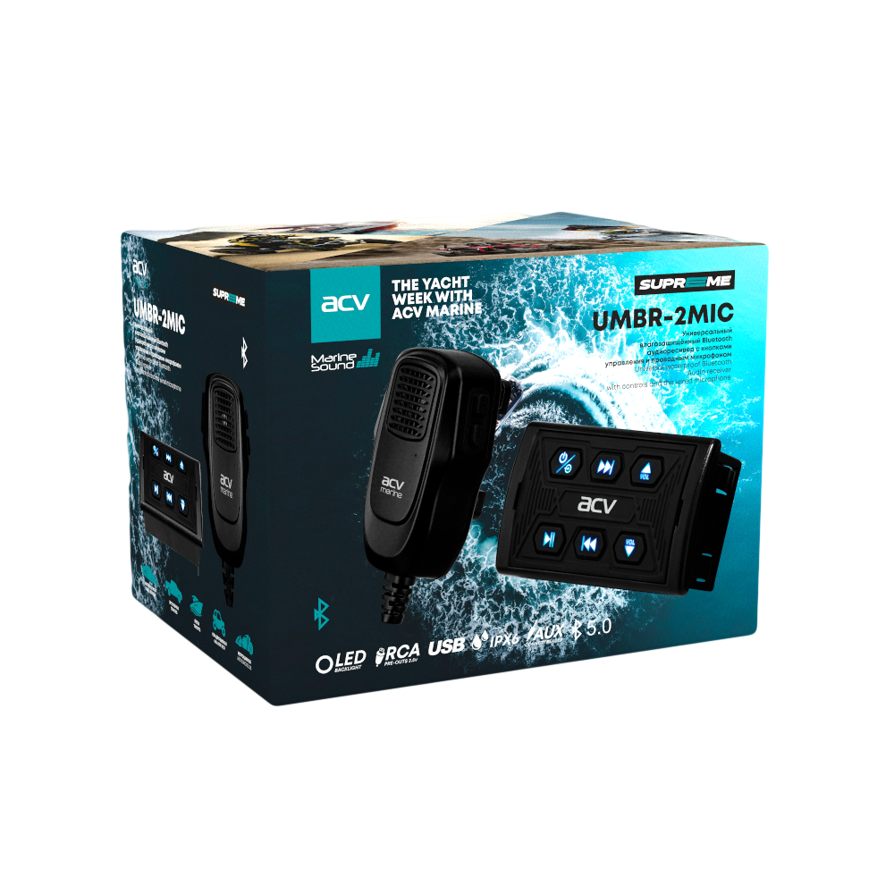 kypit_pult-resiver-acv-supreme-umbr-2mic