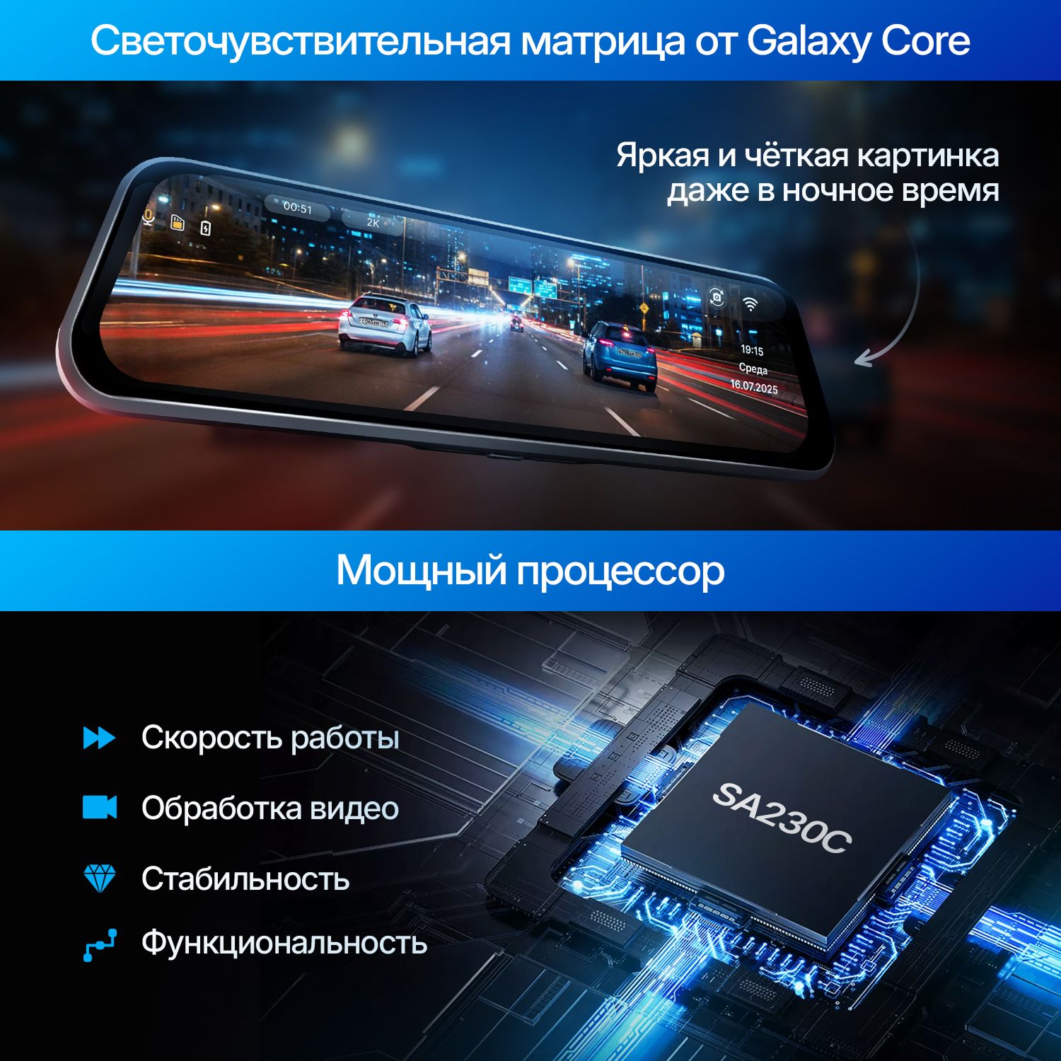 kypit_zerkalo-z-v-s-reg-m-trendvision-city-mirror