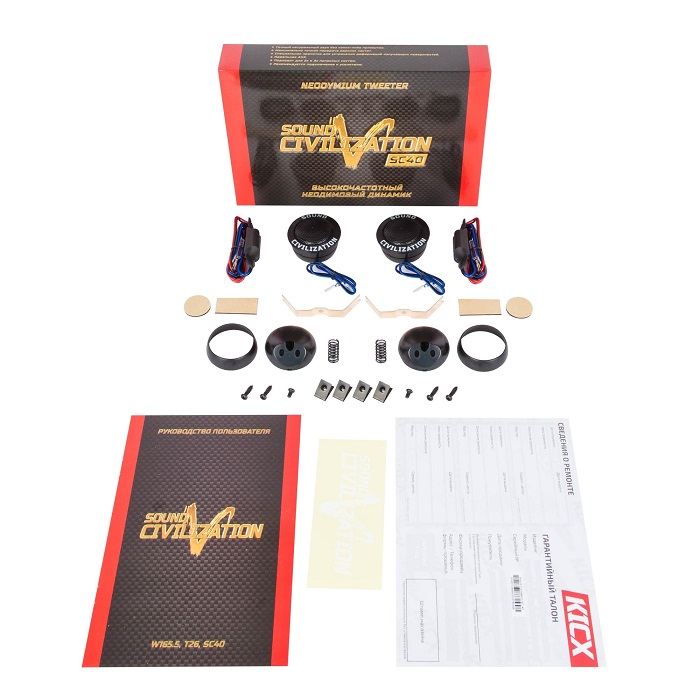 kypit_avtoakustika-kicx-sound-civilization-sc-40