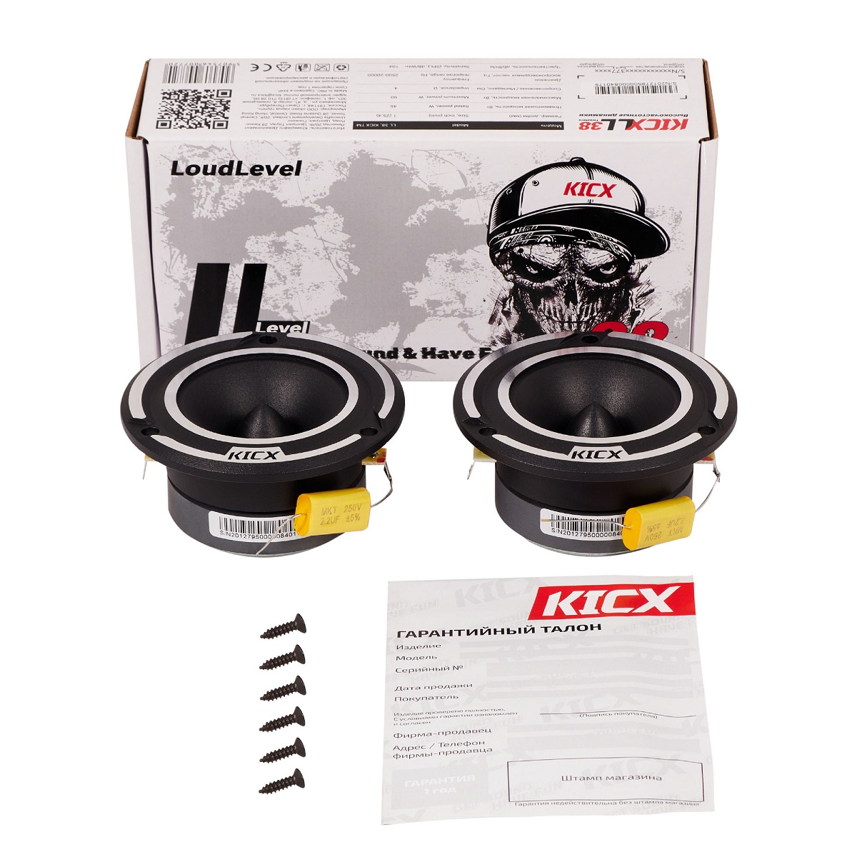 kypit_avtoakustika-kicx-ll-38