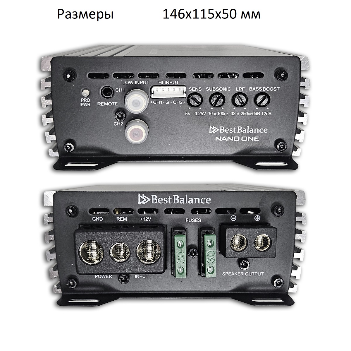 kypit_avtousilitel-best-balance-nano-one