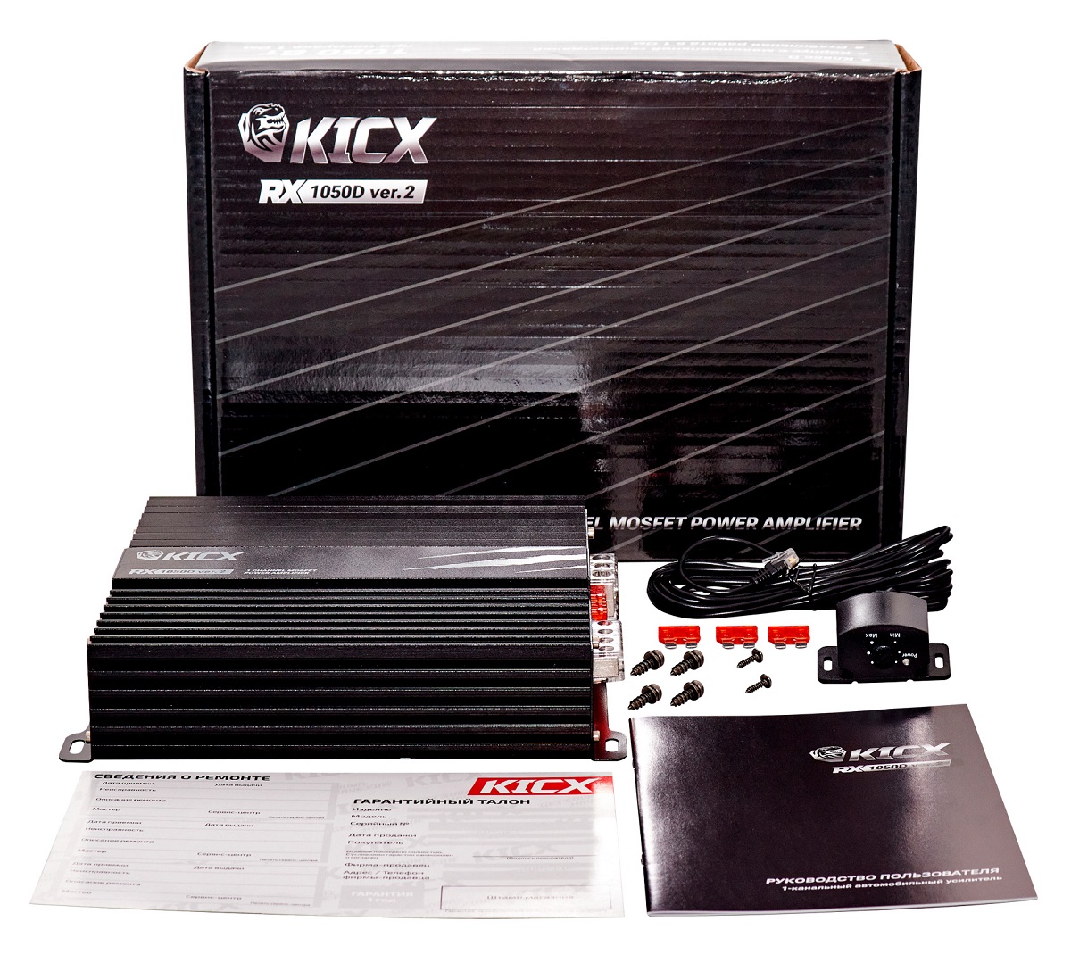kypit_avtousilitel-kicx-rx-1050d-ver-2