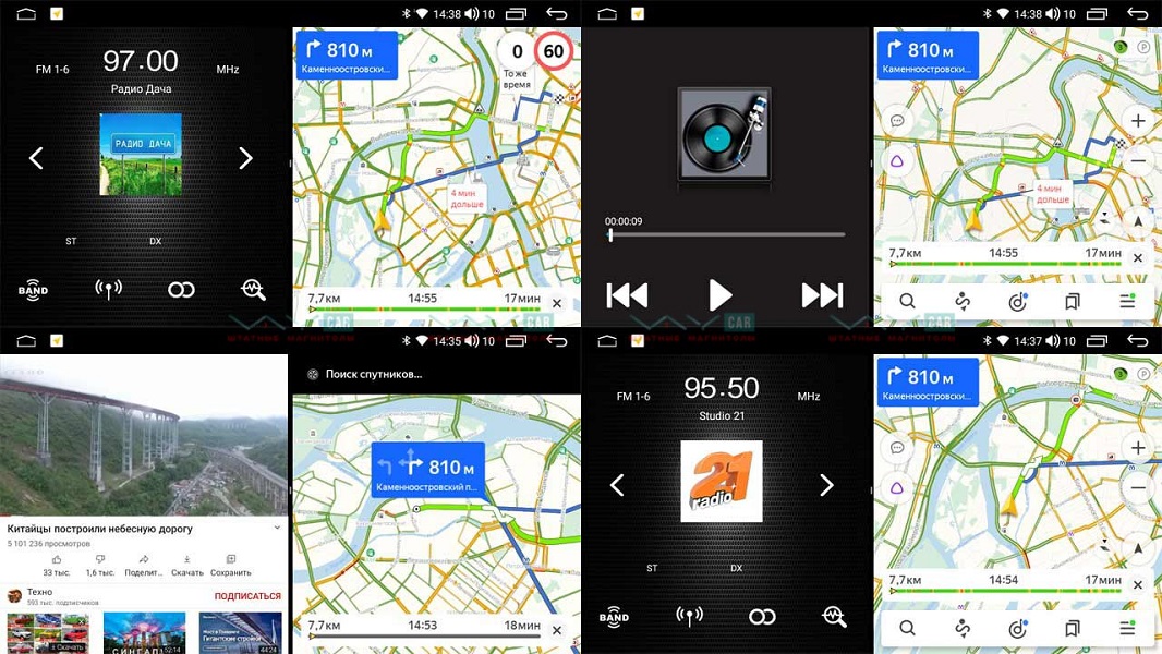 kypit_shgu-vaycar-09v2-nissan-juke-2011-2020