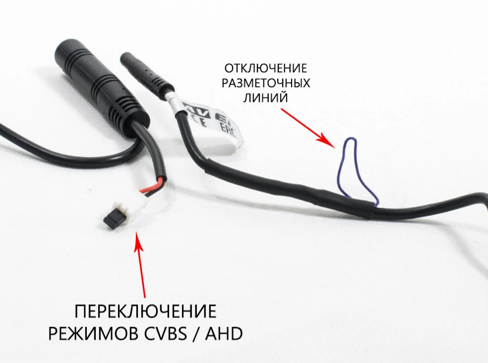 kypit_kamera-avel-avs370cpr192w